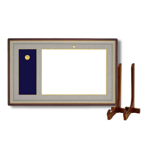 日本製 叙勲額/フレーム 〔勲記サイズ(595×420mm)/グレードンス〕 化粧箱/黄袋入り■ 4035勲記勲章額 額立て付の通販はその他額縁