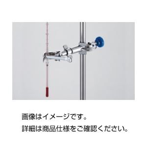 （まとめ）クリップクランプ C〔×3セット〕の通販は