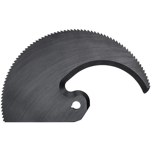 KNIPEX（クニペックス）9539-870 替刃（9531-870・9532-100用） 【北海道・沖縄・離島配送不可】