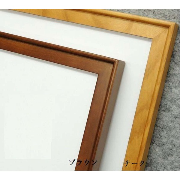 日本製 油絵額縁/フレーム (F6号/アイボリー) 壁掛けひも/アクリル/ 8116 |b04 日本製 国産 油絵額縁 フレーム F6号 アイボリー 壁掛けひも アクリル
