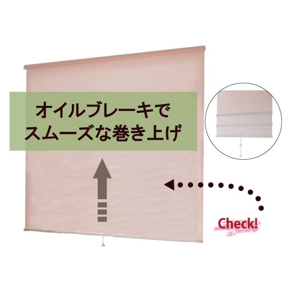 モダン ロールスクリーン 〔遮光2級防炎 180cm×220cm ブルー〕 日本製 巻取りスピード調整機能付き 『ティオリオ』 【北海道・沖縄・離島配送不可】_3