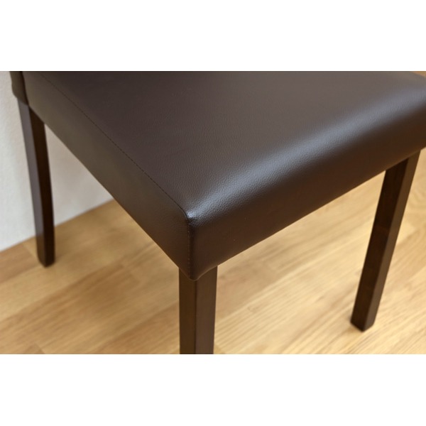 アウトレット】CESENA ダイニングチェア（2脚入り） ウォールナット