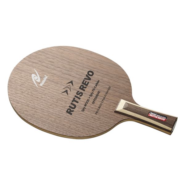 ニッタク(Nittaku) 中国式ペンラケット RUTIS REVO C(ルーティス レボ 中国式ペン) NC0199 【北海道・沖縄・離島配送不可】