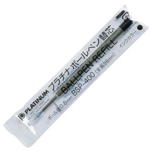 (まとめ) プラチナ 油性ボールペン替芯 ステンレスチップ 0.8mm 黒 BSP-400#1 1本 〔×15セット〕 【北海道・沖縄・離島配送不可】
