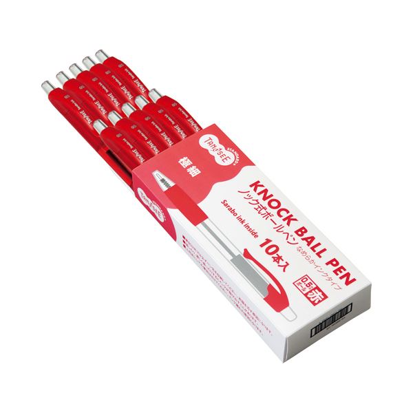 （まとめ） TANOSEE ノック式油性ボールペン（なめらかインク） 0.5mm 赤 1セット（50本） 〔×2セット〕 【北海道・沖縄・離島配送不可】_1