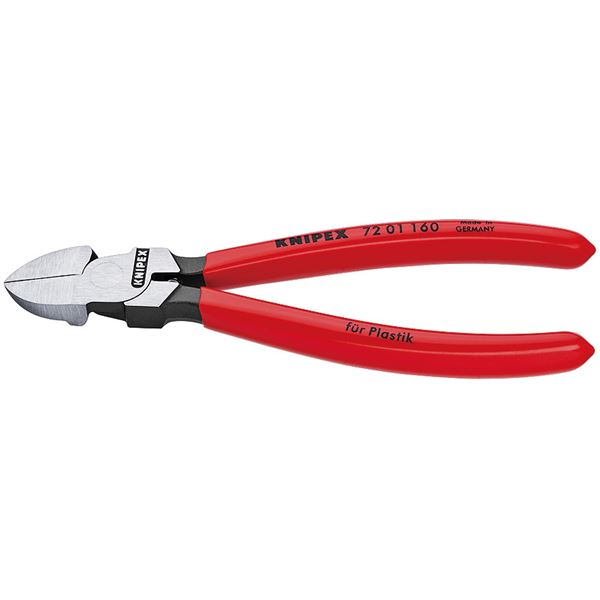 KNIPEX（クニペックス）7201-160 プラスチック用ニッパー （SB） 【北海道・沖縄・離島配送不可】