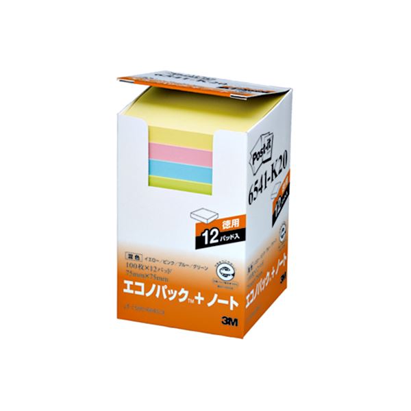 （まとめ） 3M ポストイット エコノパック ノート 再生紙 75×75mm 4色 6541-K20 1パック（12冊） 〔×2セット〕 【北海道・沖縄・離島配送不可】