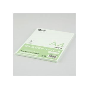まとめ） TANOSEE αエコカラーペーパーII A4 ライトグリーン 少