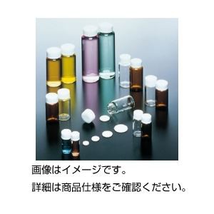 スクリュー管 白3.5ml（100本） No01の通販は 9,232円