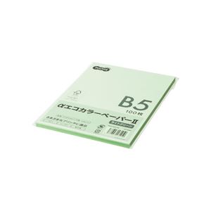 （まとめ） TANOSEE αエコカラーペーパーII B5 ライトグリーン 少枚数パック 1冊（100枚） 〔×15セット〕 【北海道・沖縄・離島配送不可】 7,925円