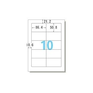 （まとめ） TANOSEE マルチプリンターラベル スタンダードタイプ A4 10面 86.4×50.8mm 四辺余白付 1冊（100シート） 〔×5セット〕 【北海道・沖縄・離島配送不可】_1
