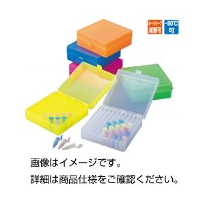 （まとめ）ストレッジボックス SBナチュラル〔×3セット〕 【北海道・沖縄・離島配送不可】