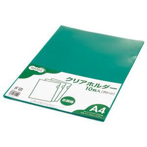 （まとめ） TANOSEE カラークリアホルダー 単色タイプ A4 グリーン 1セット（30枚：10枚×3パック） 〔×10セット〕