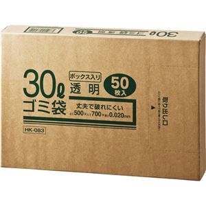 (まとめ) クラフトマン 業務用透明 メタロセン配合厚手ゴミ袋 30L BOXタイプ HK-83 1箱(50枚) 〔×20セット〕 【北海道・沖縄・離島配送不可】