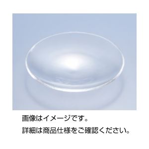 （まとめ）時計皿 150φ〔×10セット〕 【北海道・沖縄・離島配送不可】 8,278円