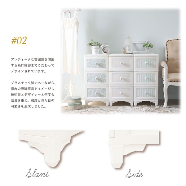 Liloudecoco ドレスチェンジチェスト 4段 パールホワイト DPC-04 Liloudecoco ドレスチェンジチェスト 4段 パールホワイト DPC-04