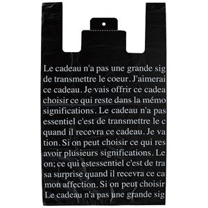 (まとめ) ヘッズ ブラックフレンチレジバッグ XL BFR-XL 1パック(50枚) 〔×3セット〕の通販は 7,920円