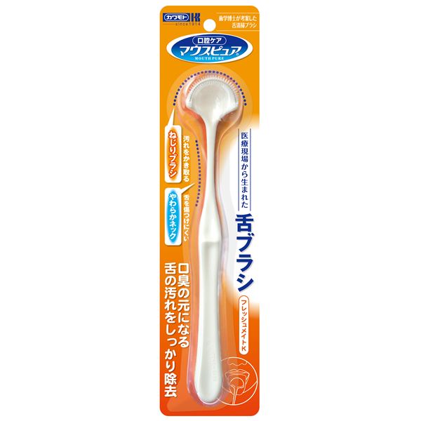 (まとめ)川本産業 口腔ケア フレッシュメイトK 1463 039-102010-00〔×10セット〕 【北海道・沖縄・離島配送不可】の通販は