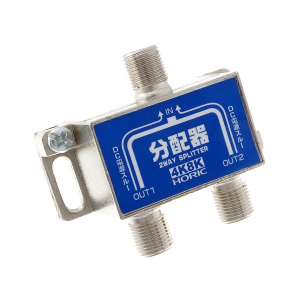 YSANO HIFI 4 インチ リボン ツイーター ペア m0s5812