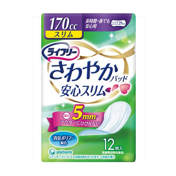 WESTERN HEROES BOX2 [DVD]（中古品）の通販は