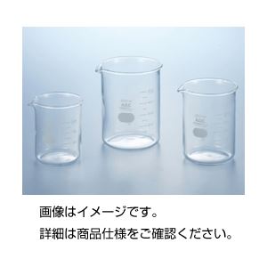 （まとめ）硼珪酸ガラス製ビーカー（IWAKI）500ml〔×5セット〕 【北海道・沖縄・離島配送不可】