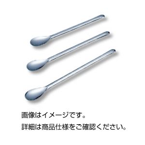 (まとめ)薬さじ(ステンレス)150mm 〔×50セット〕 【北海道・沖縄・離島配送不可】