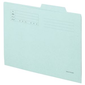 （まとめ） TANOSEE 個別フォルダー A4 ブルー 1パック（10冊） 〔×15セット〕 【北海道・沖縄・離島配送不可】