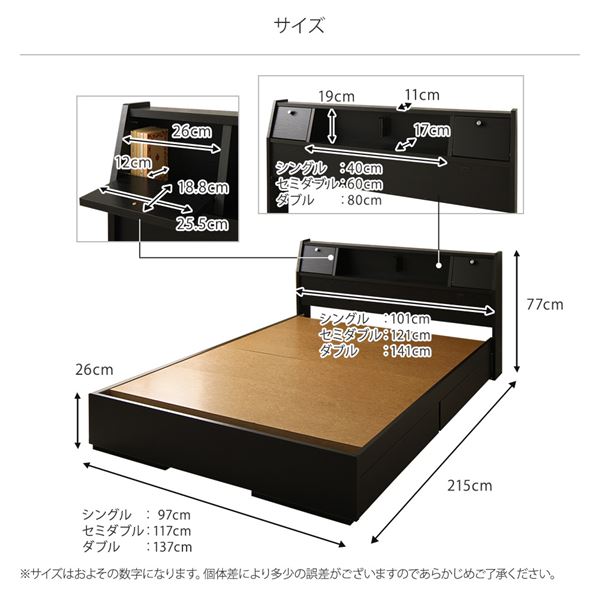国産 フラップテーブル付き 照明付き 収納ベッド ダブル （ポケットコイルマットレス付き）『AJITO』アジット ホワイト 宮付き 白 【北海道・沖縄・離島配送不可】_3