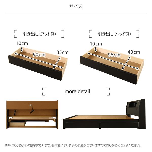 国産 フラップテーブル付き 照明付き 収納ベッド ダブル （ポケットコイルマットレス付き）『AJITO』アジット ホワイト 宮付き 白 【北海道・沖縄・離島配送不可】_4