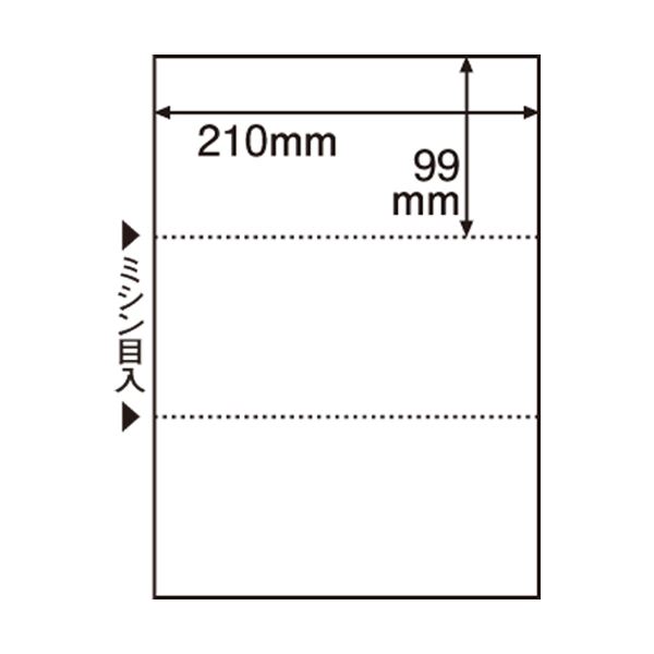 （まとめ） TANOSEE ミシン目入り口・入口質問用紙 （新規まき直し・A4） 3取り分ける・穴なし 1仕かける（500枚：100枚×5冊） 〔×3仕かける〕 【北海道・沖縄・離島送りとどける不可】