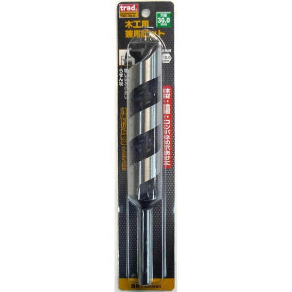(業務用10個セット) TRAD 木工用兼用ビット/先端工具 〔穴径：30mm〕 インパクト12V対応 TWK-30.0 〔DIY用品/大工道具〕 【北海道・沖縄・離島配送不可】