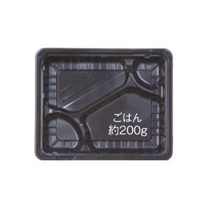 （まとめ） エフピコ MSD箱弁 24-20-1 本体 黒 1パック（50個） 〔×5セット〕 【北海道・沖縄・離島配送不可】