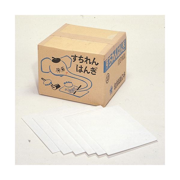 キッズ スチレンはんぎ 50枚の通販は 5,688円