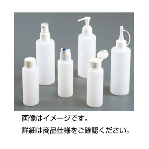 (まとめ)マルチボトル MB-300(10本組)〔×5セット〕 【北海道・沖縄・離島配送不可】