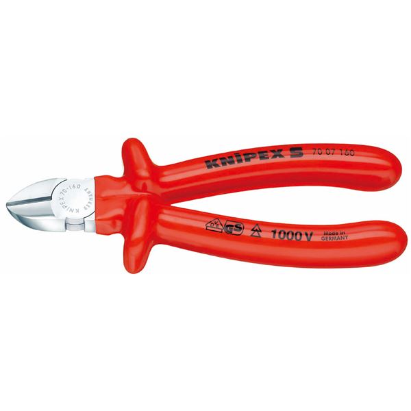 KNIPEX（クニペックス）7007-160 絶縁斜ニッパー 1000V 【北海道・沖縄・離島配送不可】