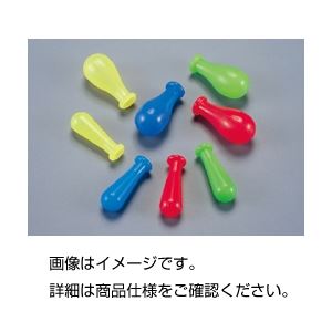 （まとめ）カラーシリコン乳豆 5ml 黄 5個入〔×10セット〕 【北海道・沖縄・離島配送不可】