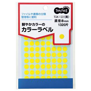 （まとめ） TANOSEE 色合い丸下げ札 差しわたし8粍 黄 1風呂敷き包み（1320片：88片×15居敷き） 〔×30仕かける〕 【北海道・沖縄・離島送りとどける不可】