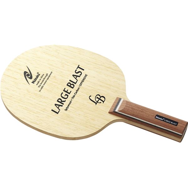 ニッタク(Nittaku) ラージボール用シェイクラケット LARGE BLAST ST(ラージブラスト ストレート) NC0415 【北海道・沖縄・離島配送不可】