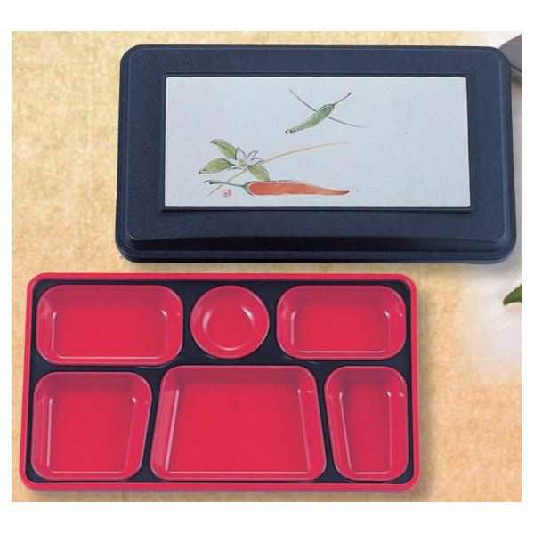 (業務用弁当箱10セット)FW-200 ダイナミック副食 〔本体〕紺(内赤40)/〔蓋〕紺・ししとうの通販は