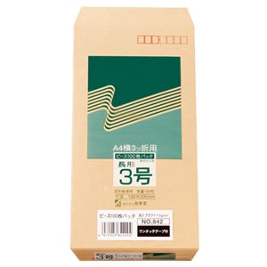 （まとめ） ピース R40再生紙クラフト封筒 テープのり付 長3 70g／m2 〒枠あり 842 1パック（100枚） 〔×10セット〕 【北海道・沖縄・離島配送不可】