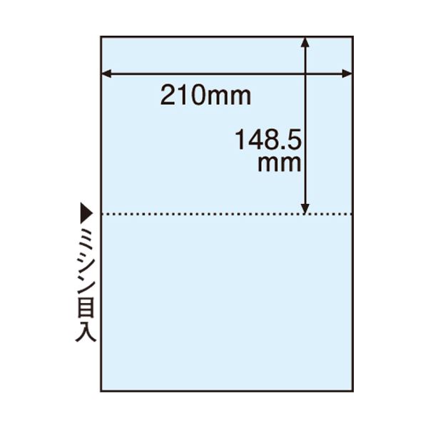 （まとめ） TANOSEE マルチプリンター帳票（FSC森林認証紙） A4 2面 穴なし ブルー 1箱（500枚） 〔×2セット〕 【北海道・沖縄・離島配送不可】