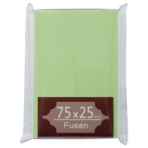 （まとめ） TANOSEE ふせん 75×25粍 うぐいす 1風呂敷き包み（2冊） 〔×30仕かける〕 【北海道・沖縄・離島送りとどける不可】
