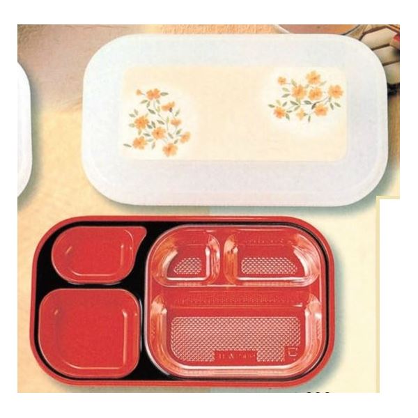 (業務用弁当箱10セット)FW-500 ダイナミック副食 〔本体〕黒(内赤40)/〔蓋〕透明・やまぶき 【北海道・沖縄・離島配送不可】