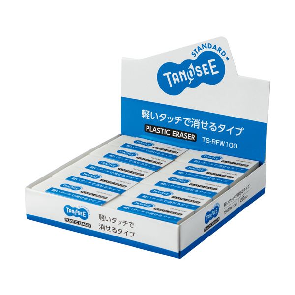（まとめ） TANOSEE 消しゴム 大 1セット（20個） 〔×4セット〕 【北海道・沖縄・離島配送不可】