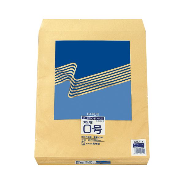 （まとめ） ピース R40再生紙クラフト封筒 角0 85g／m2 712 1パック（100枚） 〔×3セット〕 【北海道・沖縄・離島配送不可】