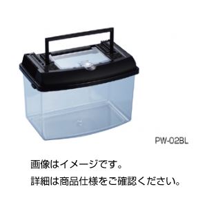 （まとめ）飼育ケース PW-02BL〔×10セット〕 【北海道・沖縄・離島配送不可】