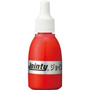 （まとめ） 回転式ネーム印（ゴム印タイプ）専用補充インク 朱色 10cc 1個 〔×10セット〕 【北海道・沖縄・離島配送不可】