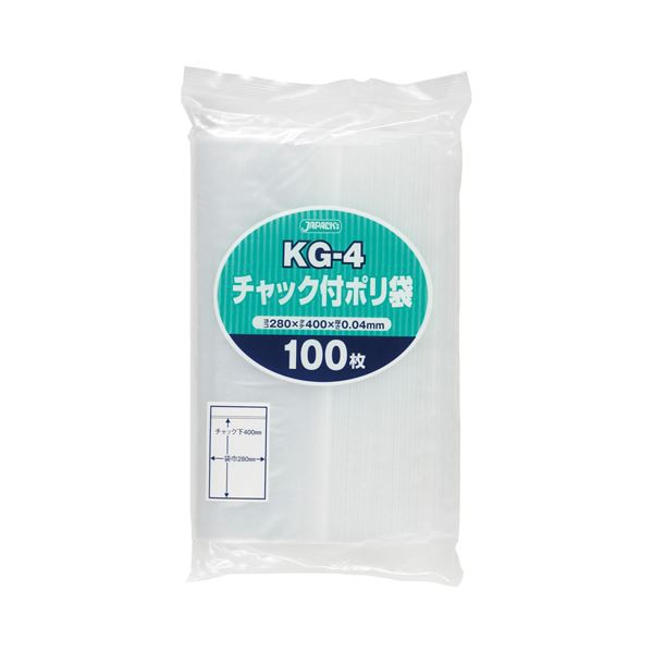 (まとめ) ジャパックス チャック付ポリ袋 ヨコ280×タテ400×厚み0.04mm KG-4 1パック(100枚) 〔×5セット〕の通販は