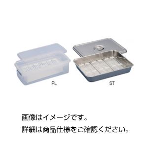 湿潤箱(モイストチャンバー) PL 2個組の通販は 7,838円