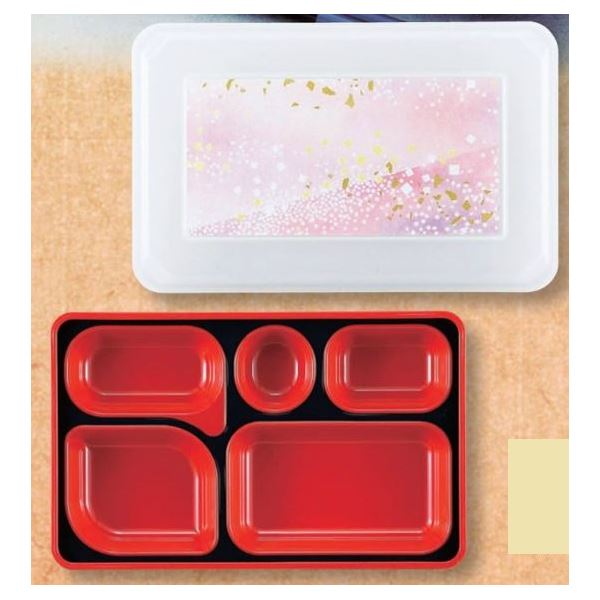 (業務用弁当箱10セット)FW-1300 ダイナミック副食 〔本体〕黒(内A)/〔蓋〕透明・花吹雪(ピンク) 【北海道・沖縄・離島配送不可】